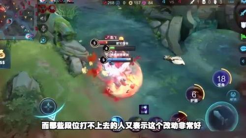 王者爆料从哪看的啊视频,视频内容深度解析  第2张