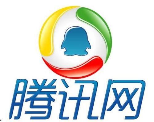 腾讯新闻爆料平台河南,腾讯新闻爆料平台揭露惊人内幕  第3张